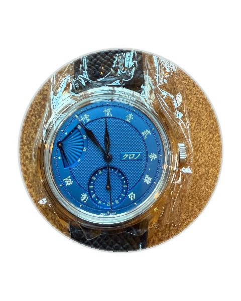 Kurono Tokyo Réserve de Marche Sensu NOS 38 Steel / Blue / Kanji