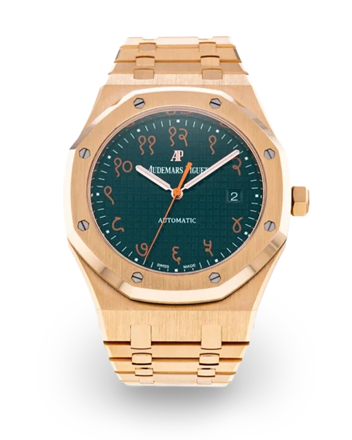Audemars Piguet  Royal Oak 41 Rose Gold / Indian Sanskrit - Limited to 30 Pieces 15409OR.OO.1220OR.01 Model Image