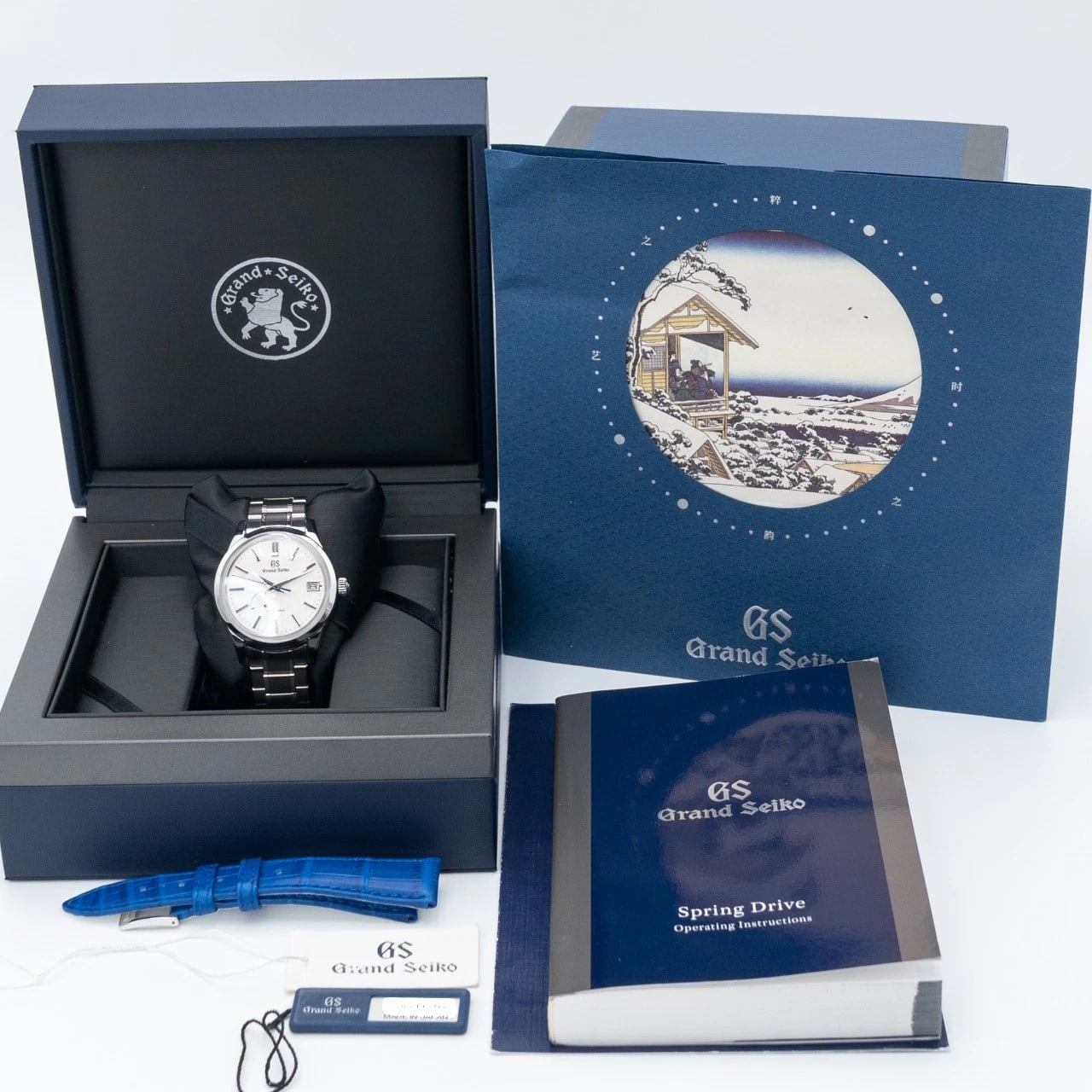 Grand Seiko Heritage Collection Spring Drive China Exclusive