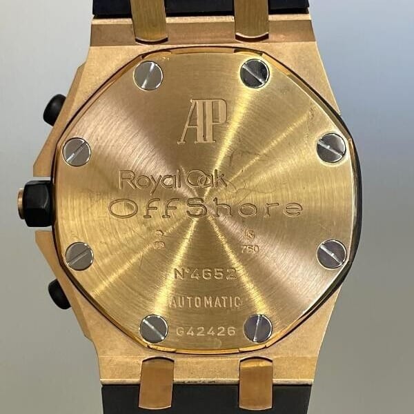 AUDEMARS PIGUET ROYAL OAK OFFSHORE ROSE GOLD 25940OK.OO.D002CA.01