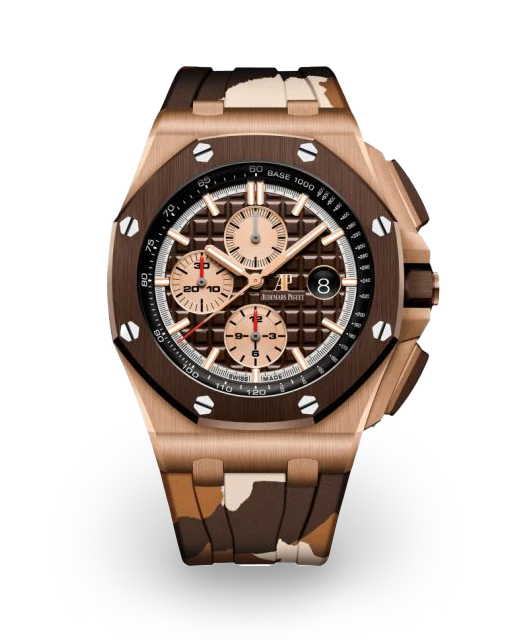 Audemars Piguet  Royal Oak Offshore Chronograph 44 Rose Gold / Ceramic / Brown / Camo Rubber - Limited to 500 Pieces 26401RO.OO.A087CA.01  Model Image