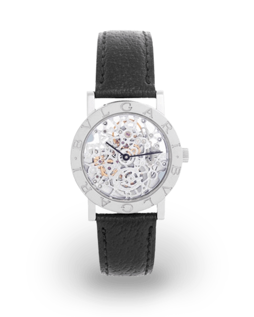 専用　BVLGARI Bulgari B.zero1 White Flower Motif Dial White Leather Strap