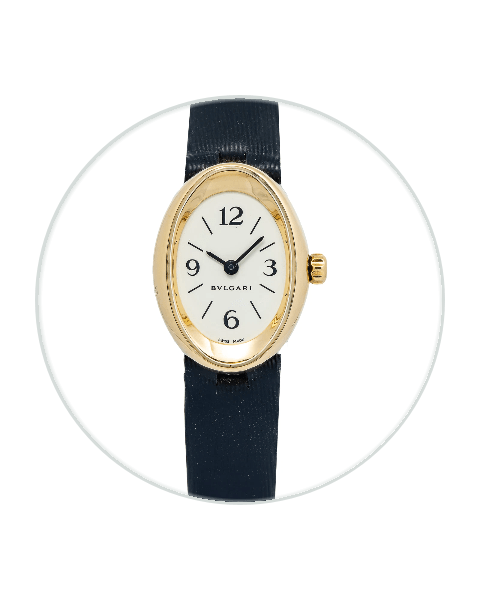 Bvlgari Yellow Gold | Authenticated In-House | Bezel