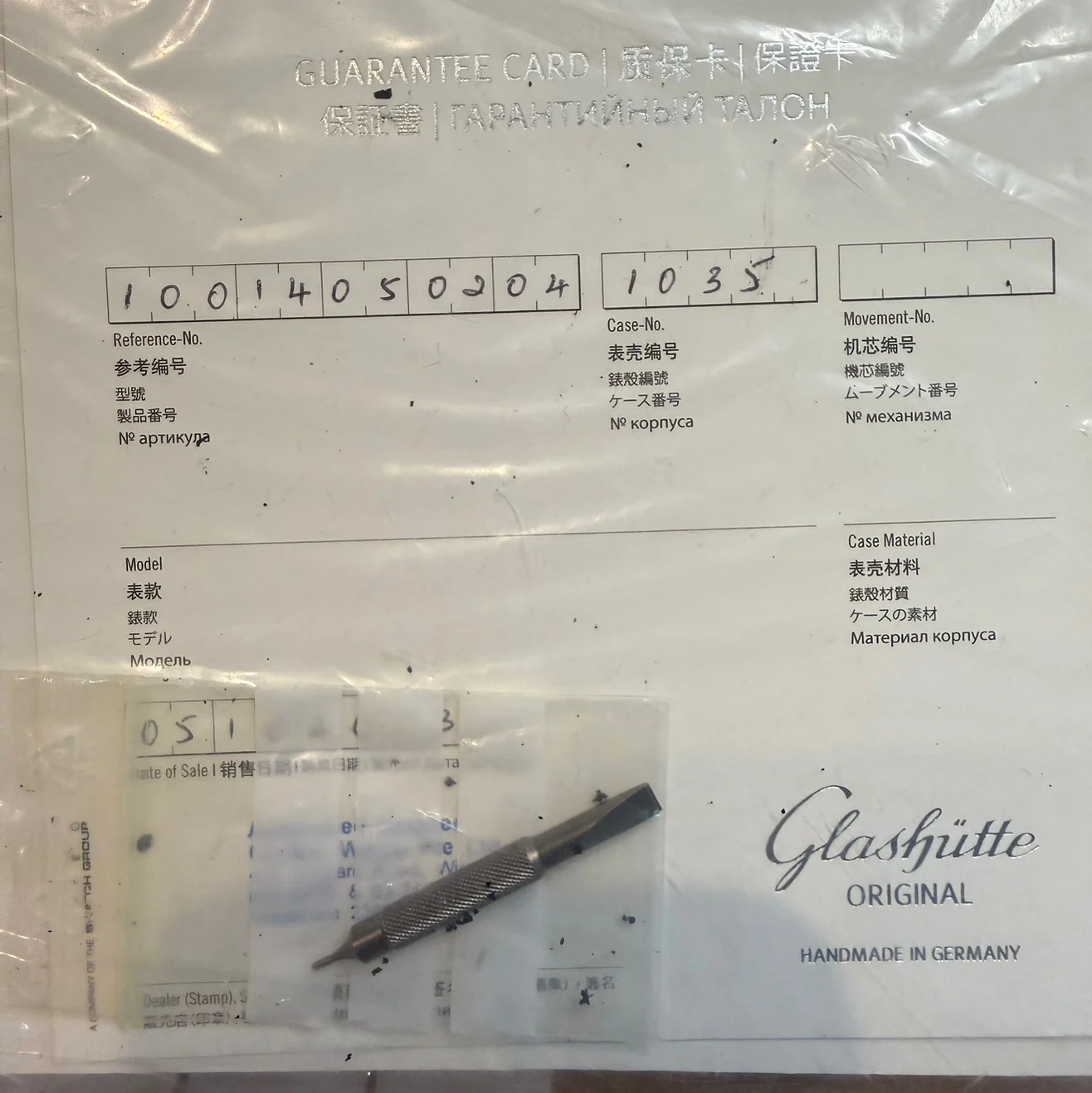 135.gif, image size:1316x1317