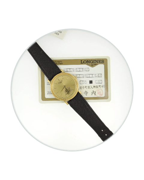 Longines Yellow Gold | Authenticated In-House | Bezel